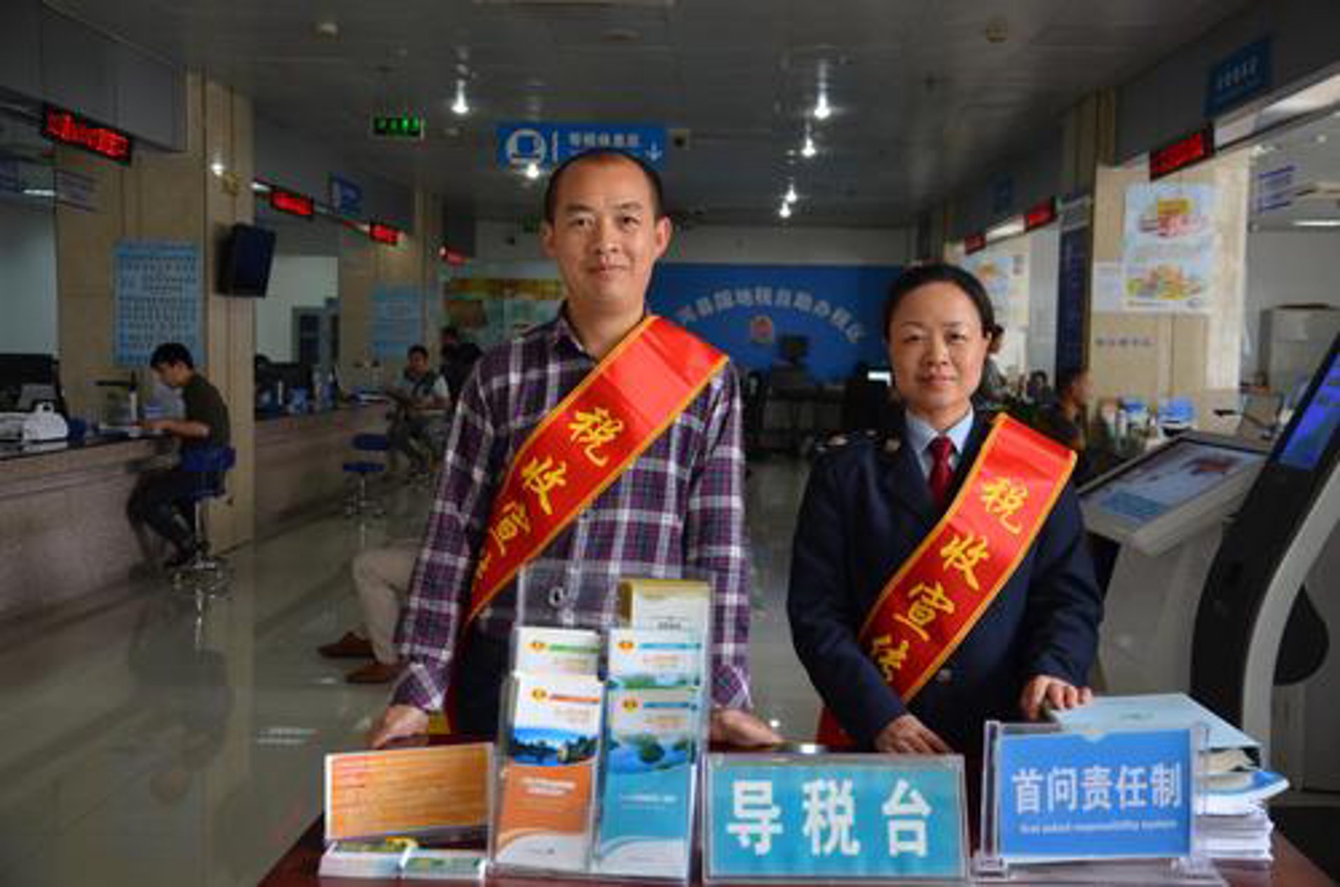 就陈网站优化